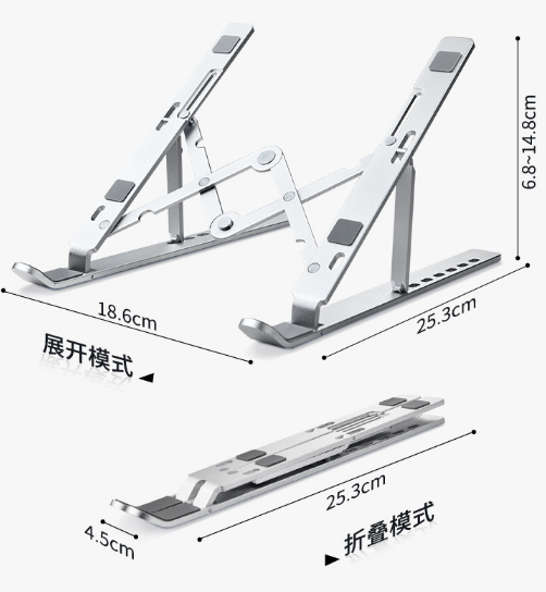 五金電腦支架,五金支架,CNC電腦五金